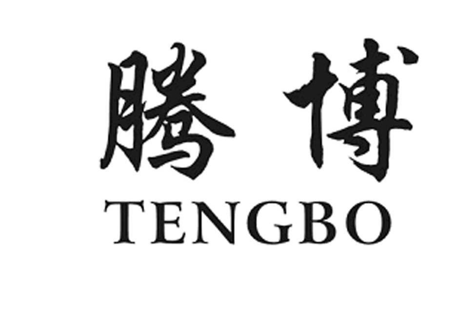 国内唯一新冠抗体药已停产：商业化8个月后腾盛博药主动叫停